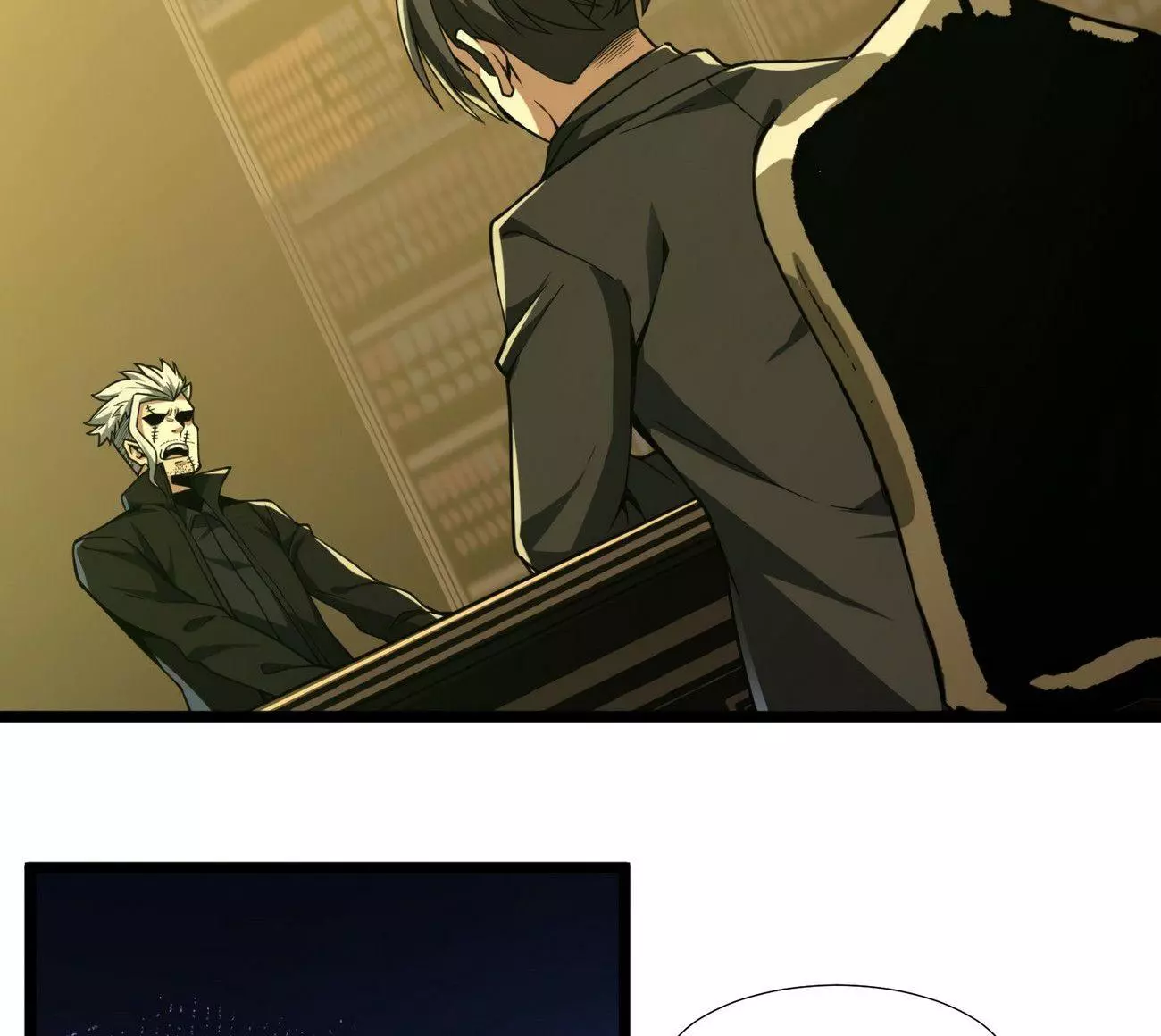I’m Really Not The Demon God’s Lackey Chapter 30 page 6