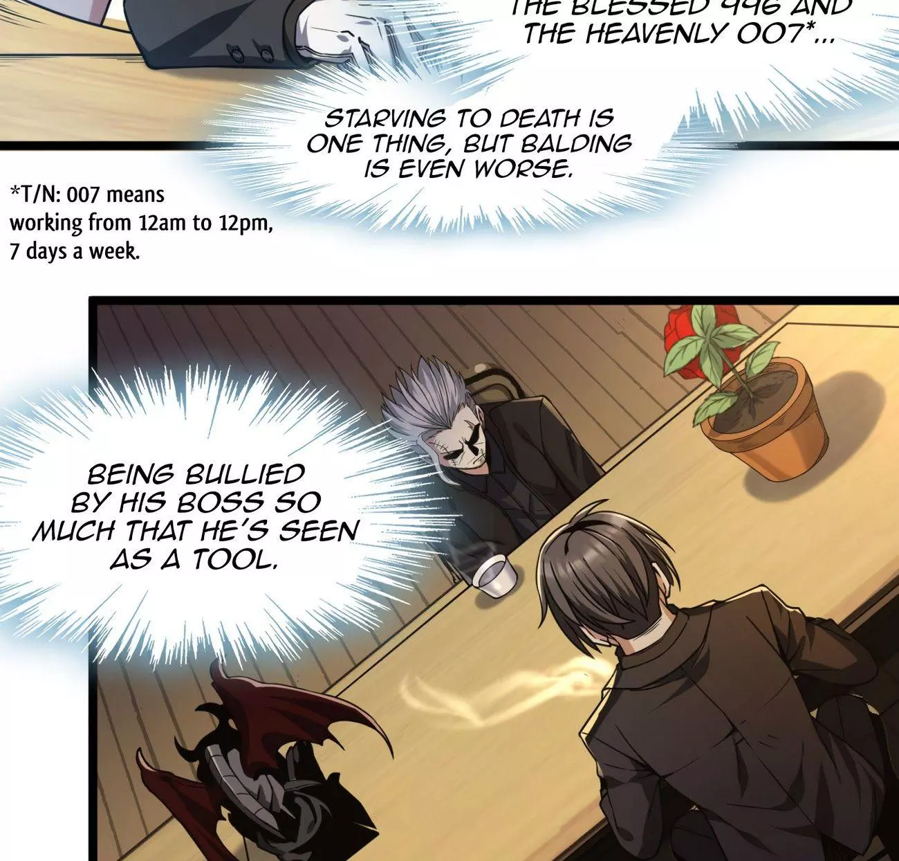 I’m Really Not The Demon God’s Lackey Chapter 30 page 24