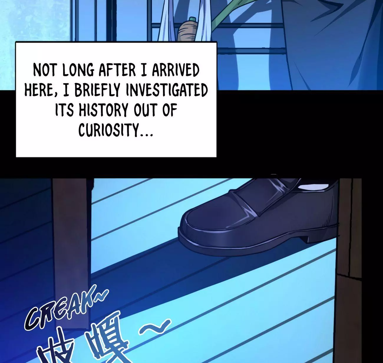 I’m Really Not The Demon God’s Lackey Chapter 30 page 41
