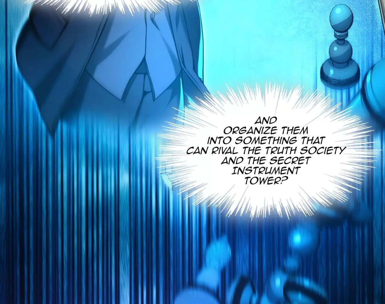 I’m Really Not The Demon God’s Lackey Chapter 30 page 108