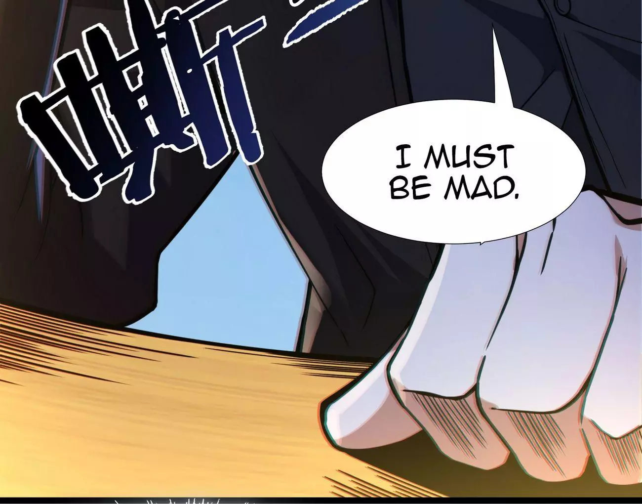 I’m Really Not The Demon God’s Lackey Chapter 30 page 120