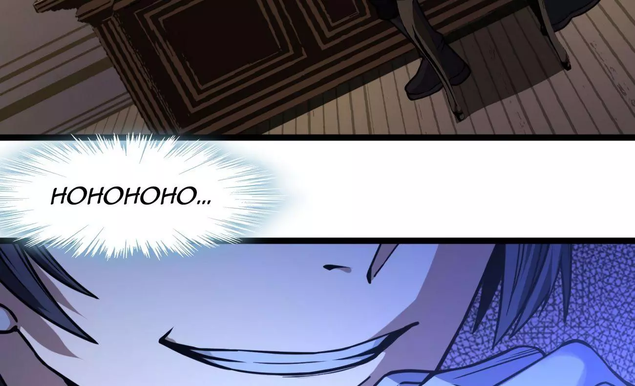 I’m Really Not The Demon God’s Lackey Chapter 30 page 125