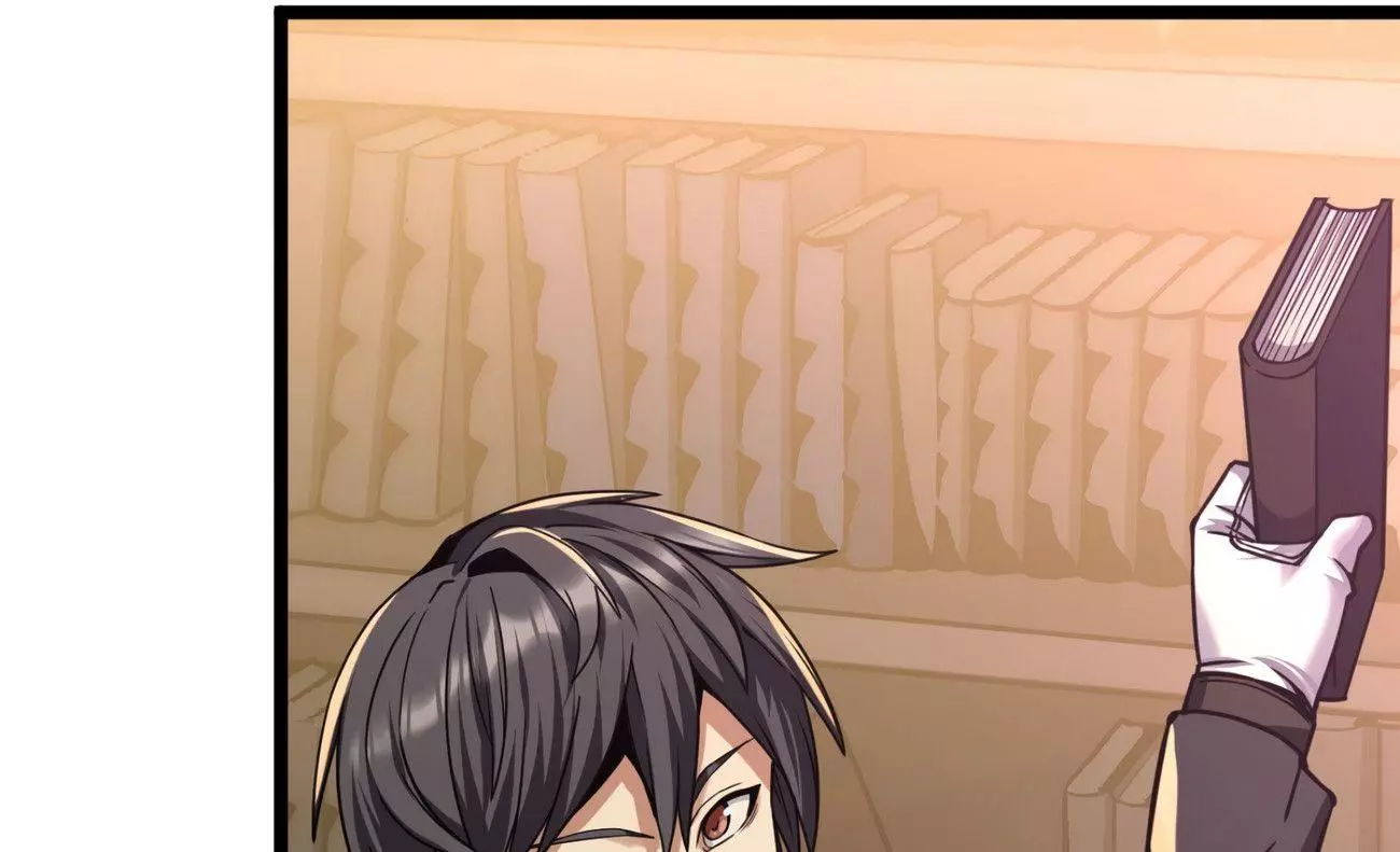 I’m Really Not The Demon God’s Lackey Chapter 30 page 129