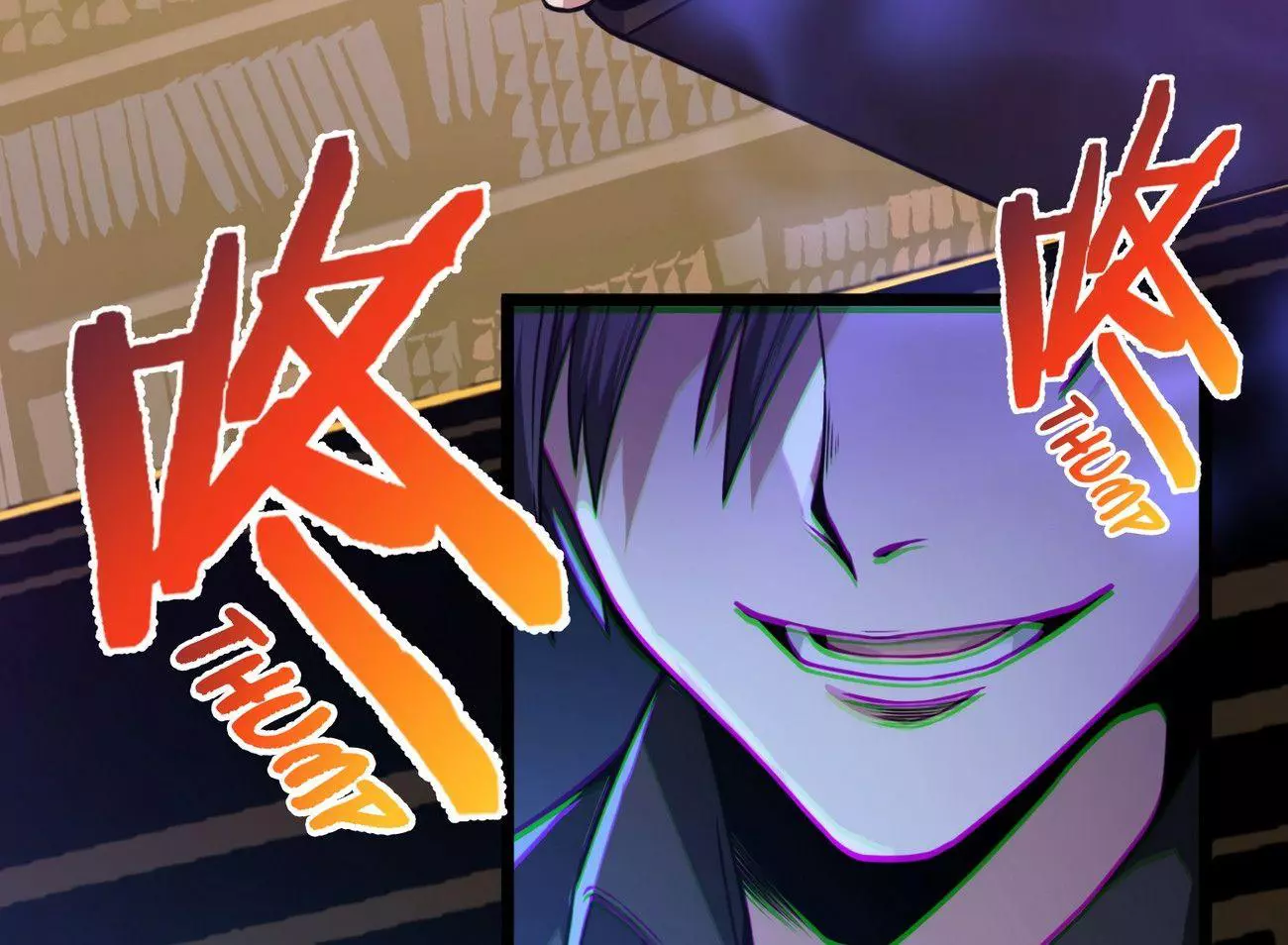 I’m Really Not The Demon God’s Lackey Chapter 30 page 148