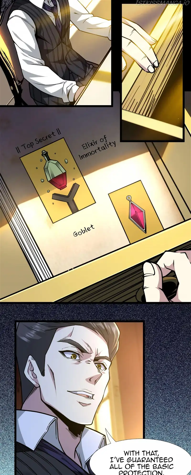 I’m Really Not The Demon God’s Lackey Chapter 32.5 page 15
