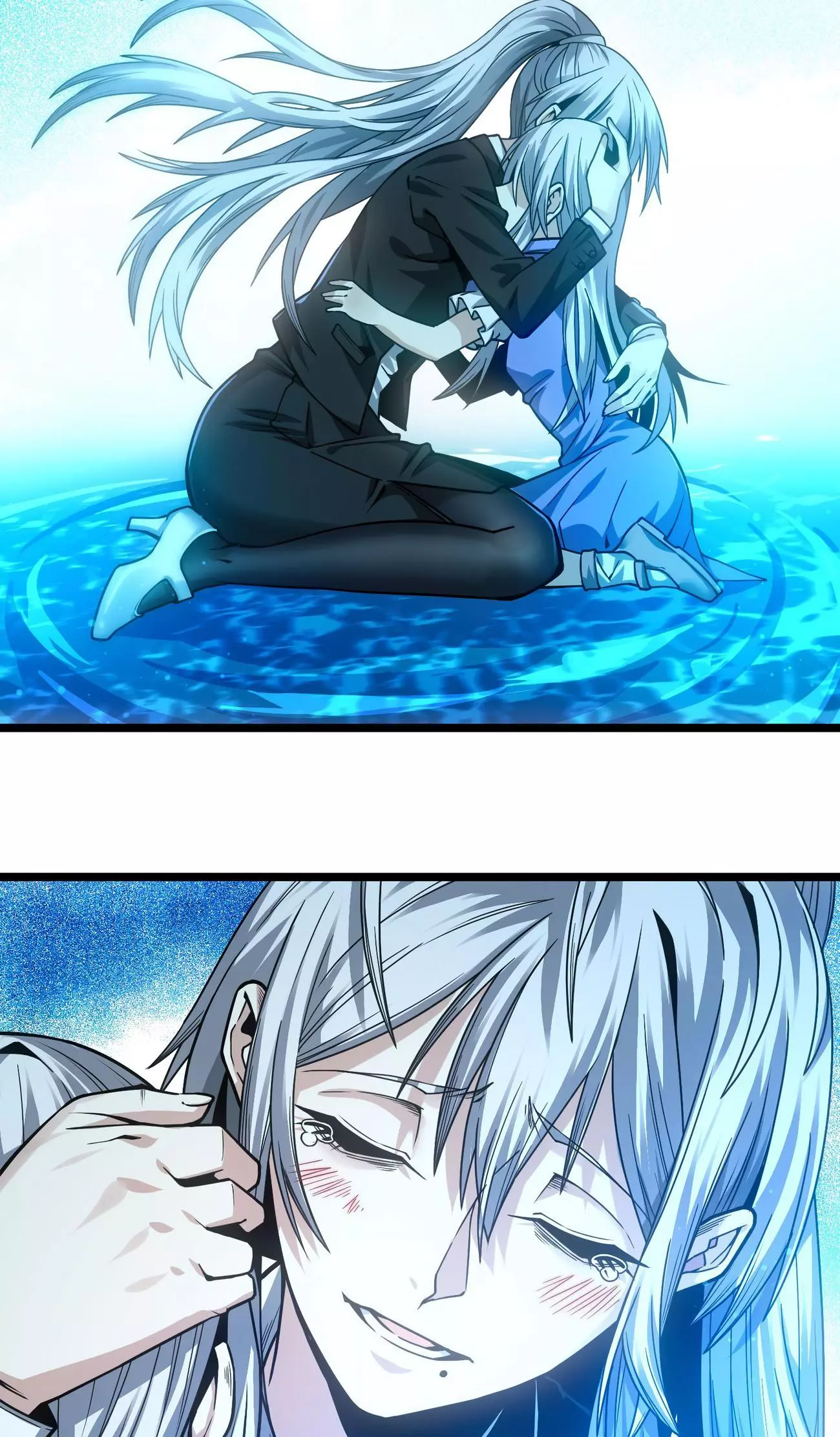 I’m Really Not The Demon God’s Lackey Chapter 36.5 page 7