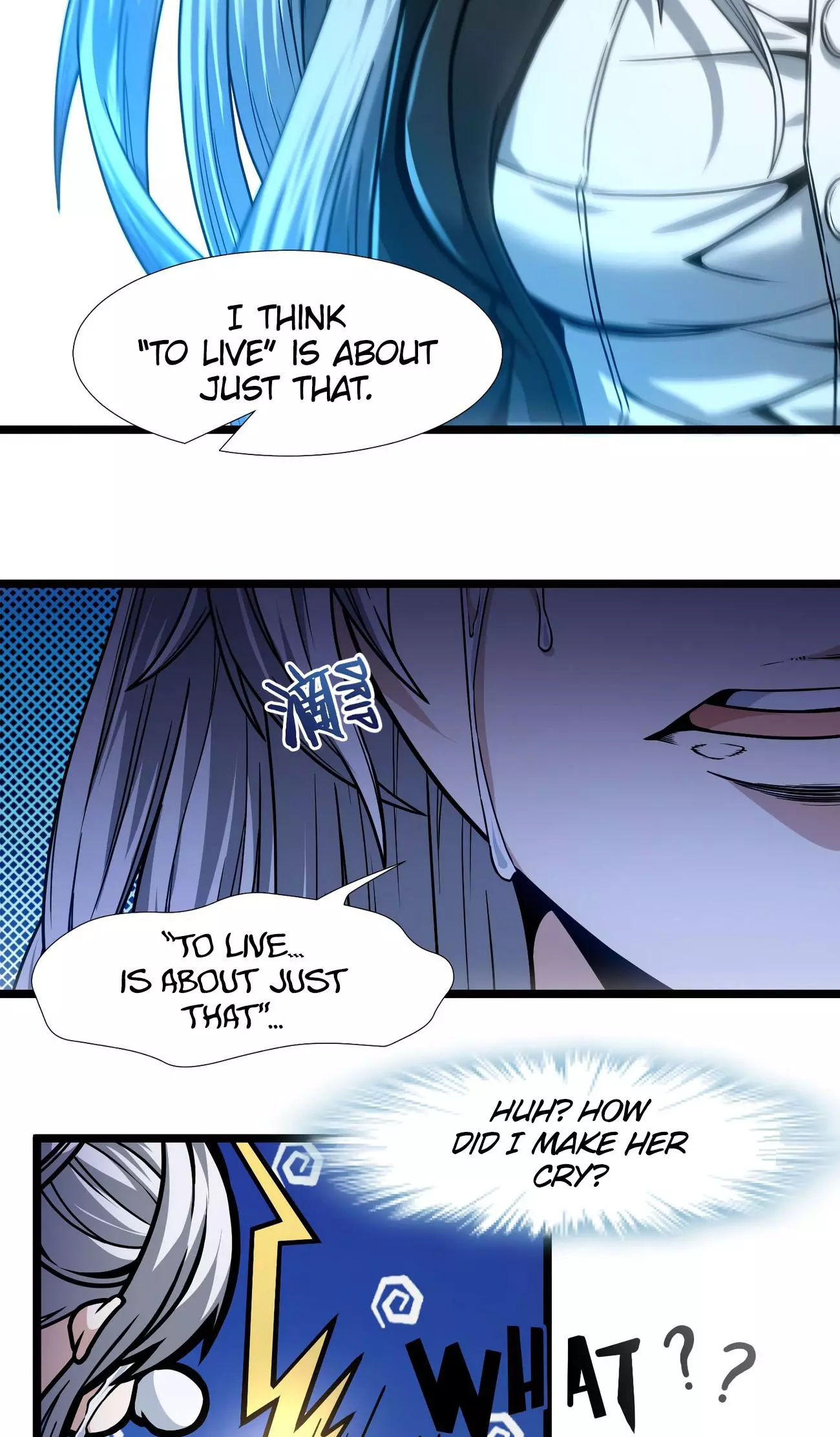 I’m Really Not The Demon God’s Lackey Chapter 36.5 page 11