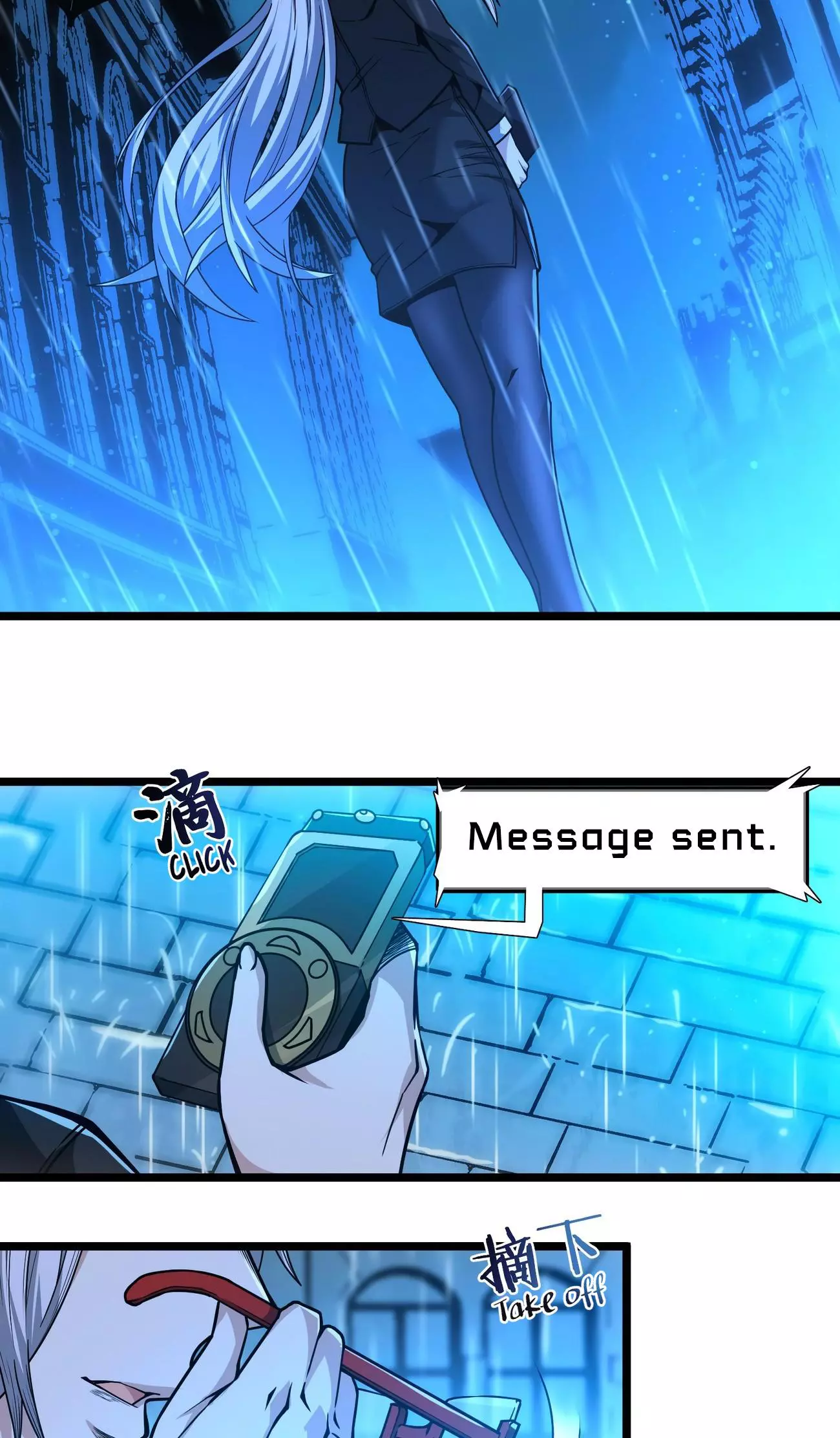 I’m Really Not The Demon God’s Lackey Chapter 36.5 page 18