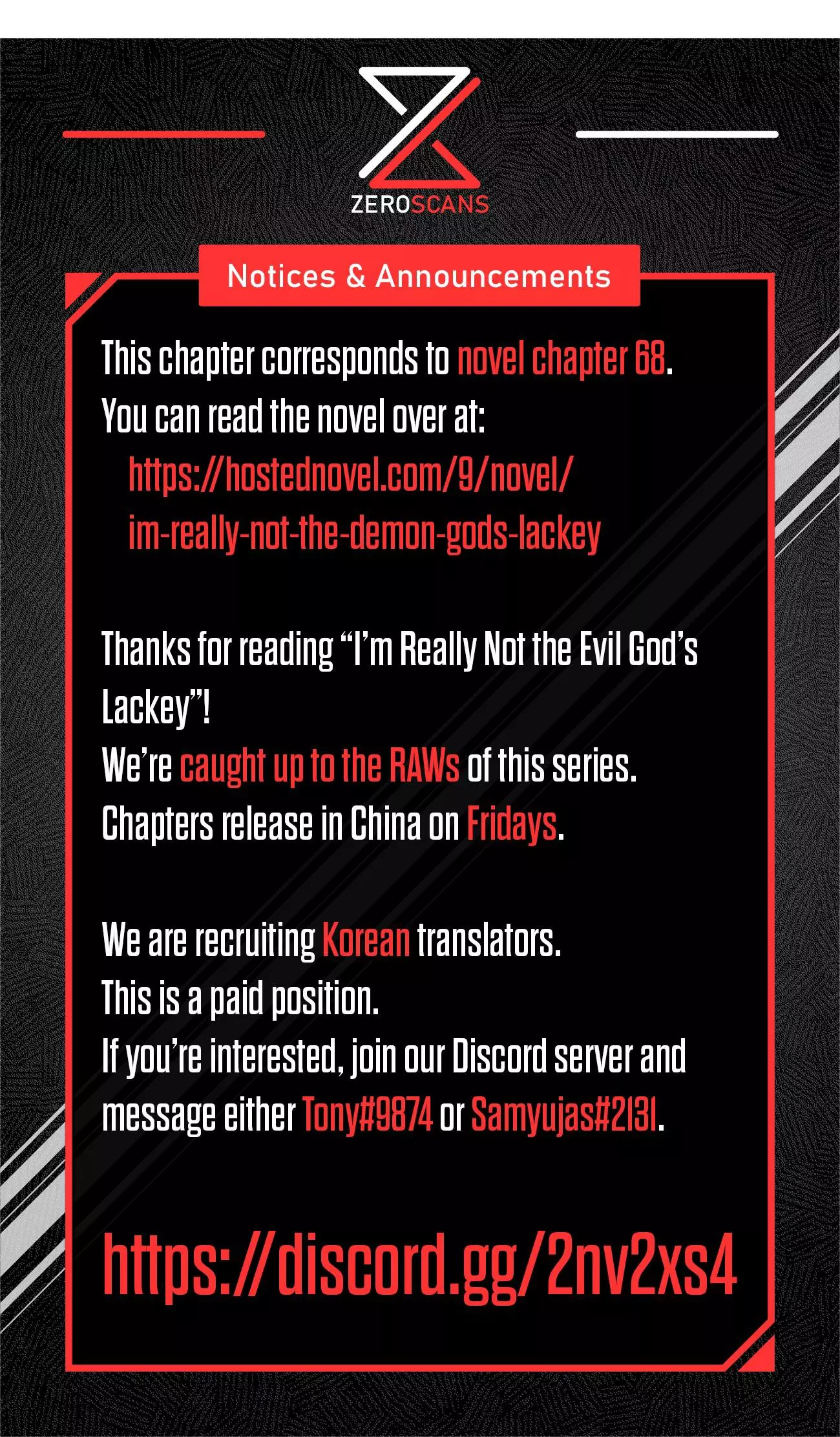 I’m Really Not The Demon God’s Lackey Chapter 36.5 page 27
