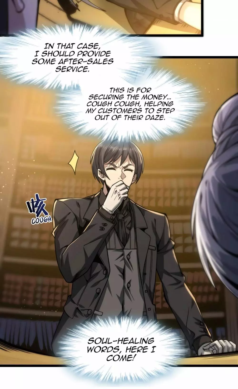 I’m Really Not The Demon God’s Lackey Chapter 36 page 9