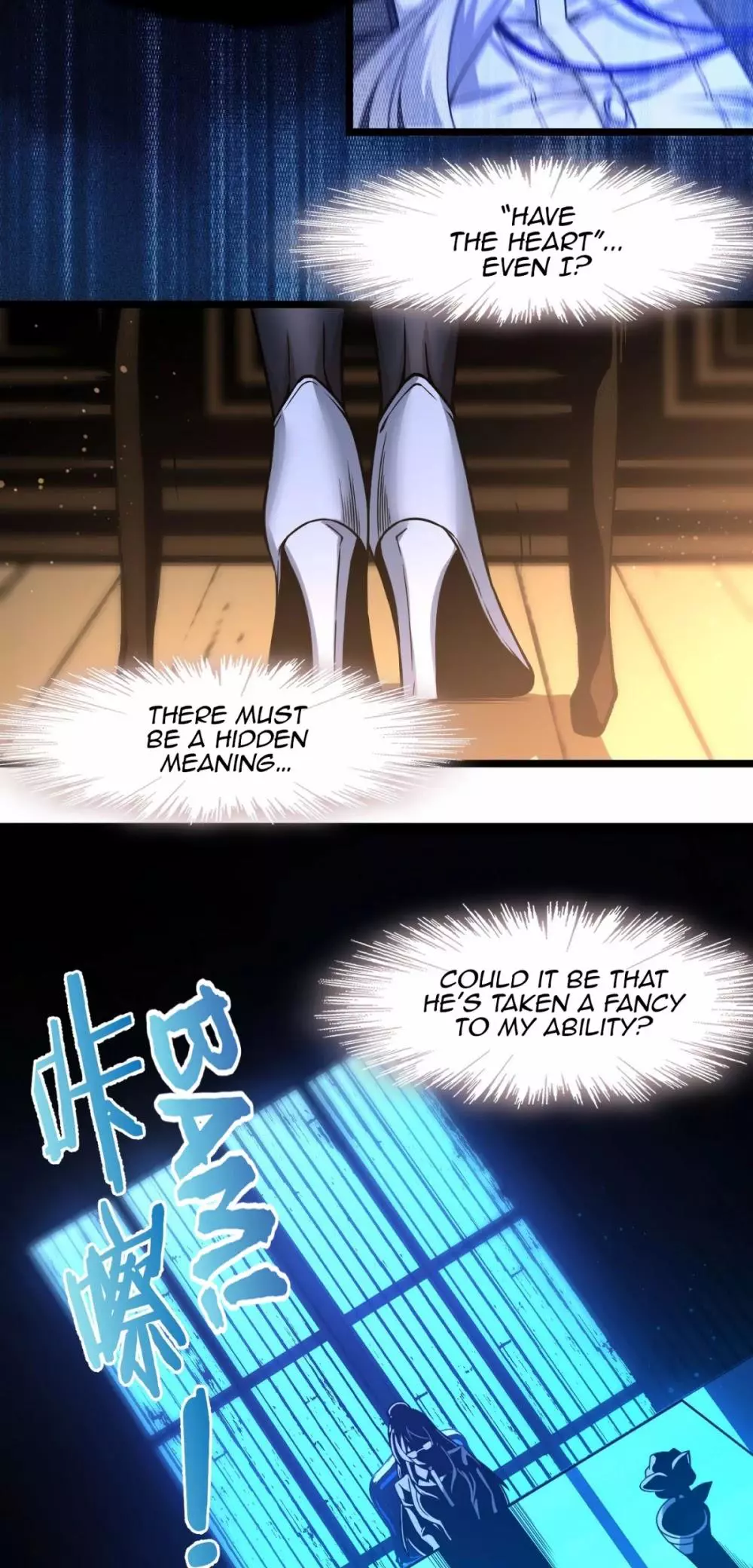 I’m Really Not The Demon God’s Lackey Chapter 36 page 24
