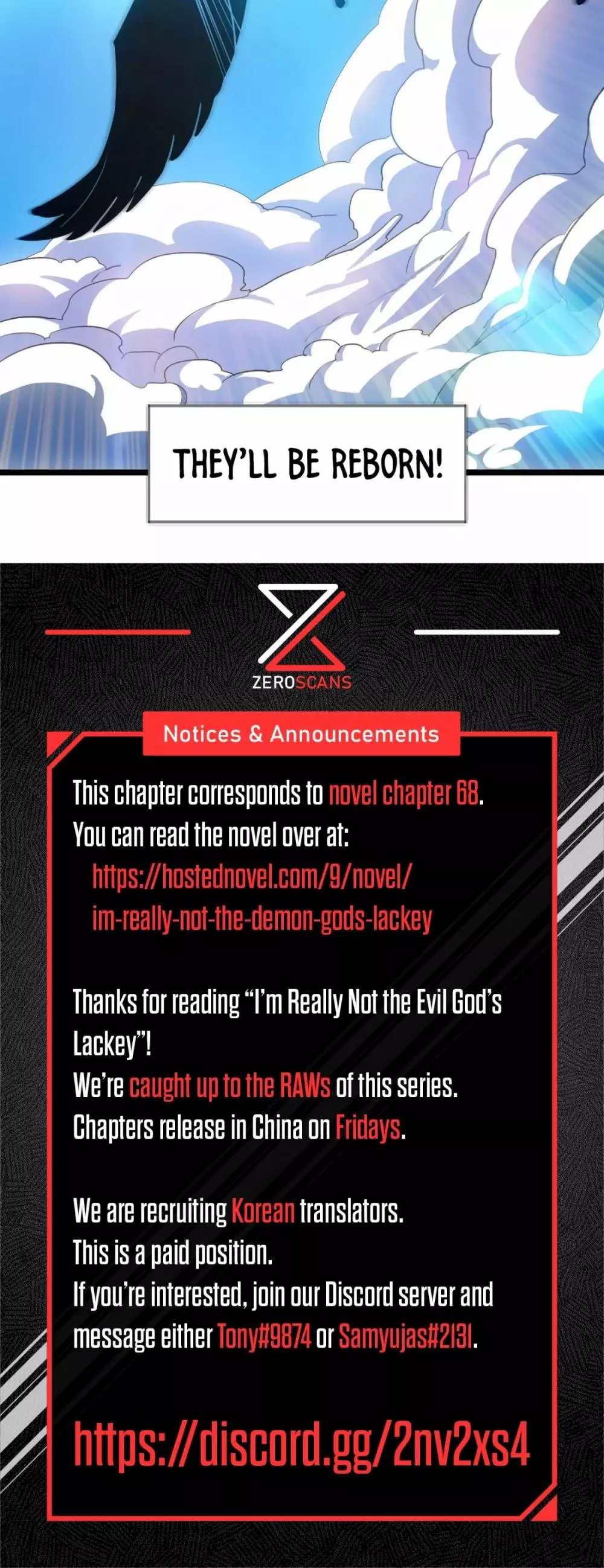 I’m Really Not The Demon God’s Lackey Chapter 36 page 71