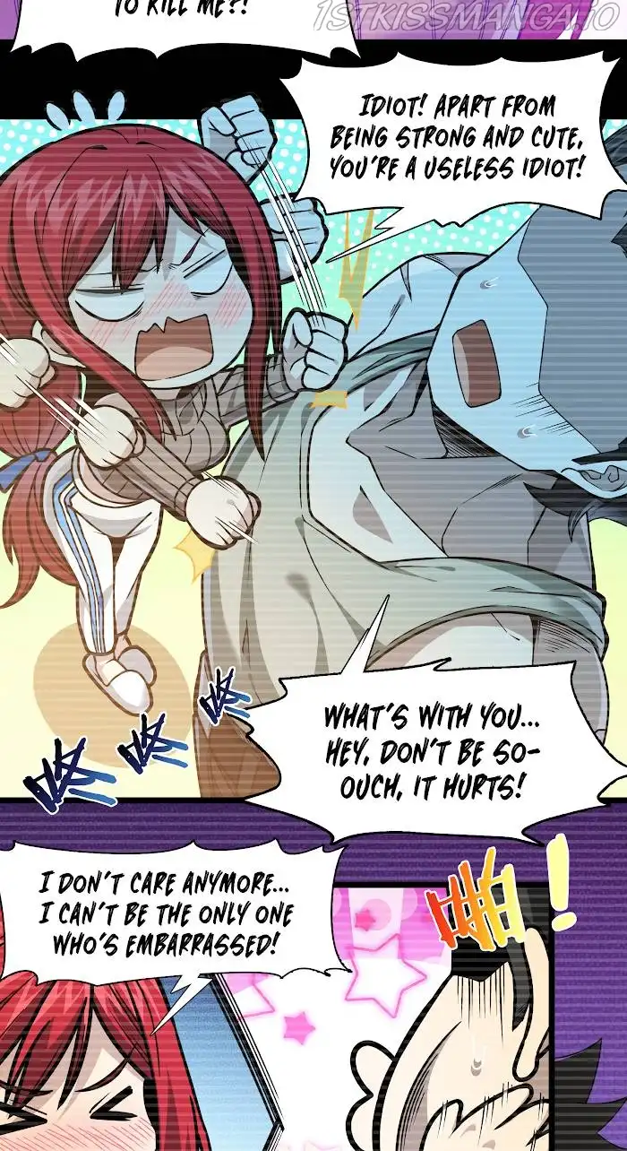 I’m Really Not The Demon God’s Lackey Chapter 37.5 page 25