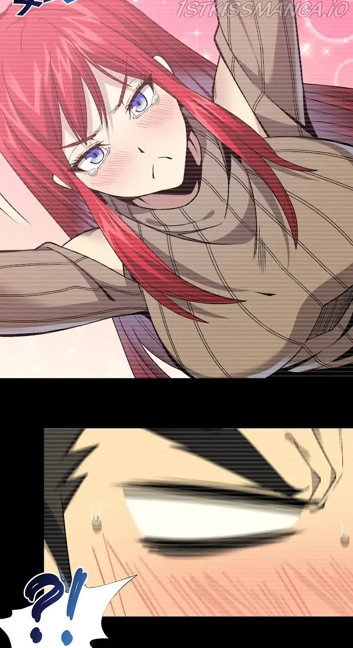 I’m Really Not The Demon God’s Lackey Chapter 37.5 page 27