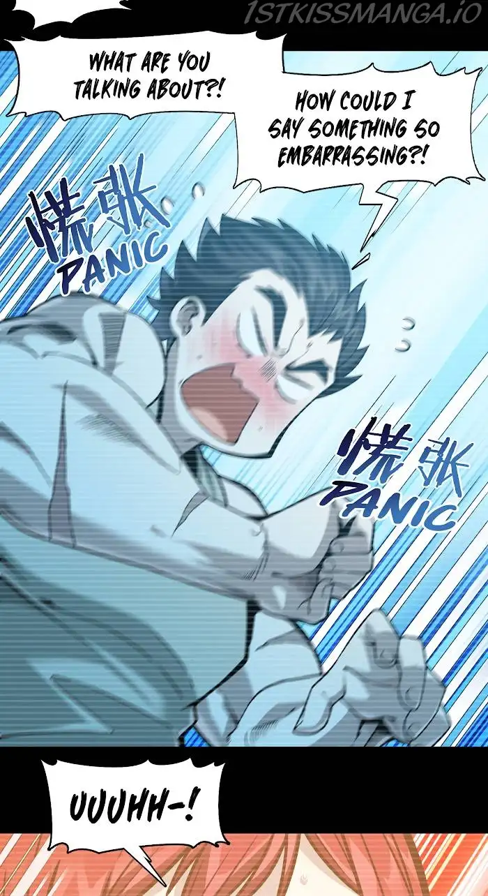 I’m Really Not The Demon God’s Lackey Chapter 37.5 page 28
