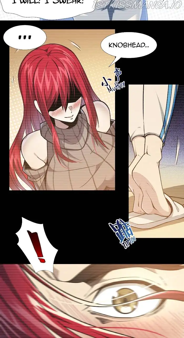 I’m Really Not The Demon God’s Lackey Chapter 37.5 page 31