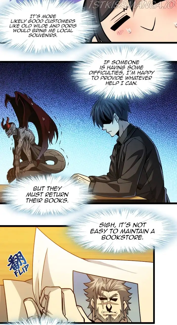 I’m Really Not The Demon God’s Lackey Chapter 37.5 page 43