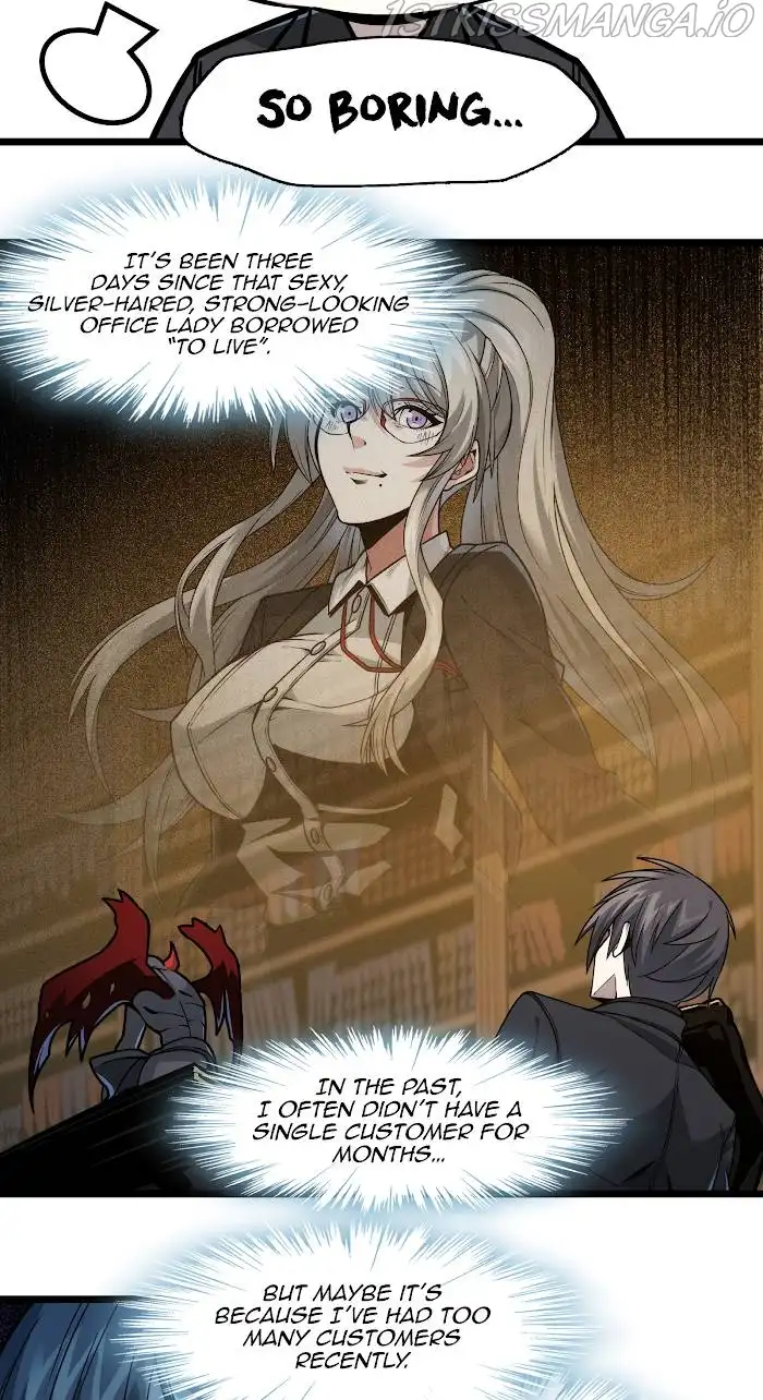 I’m Really Not The Demon God’s Lackey Chapter 37.5 page 47