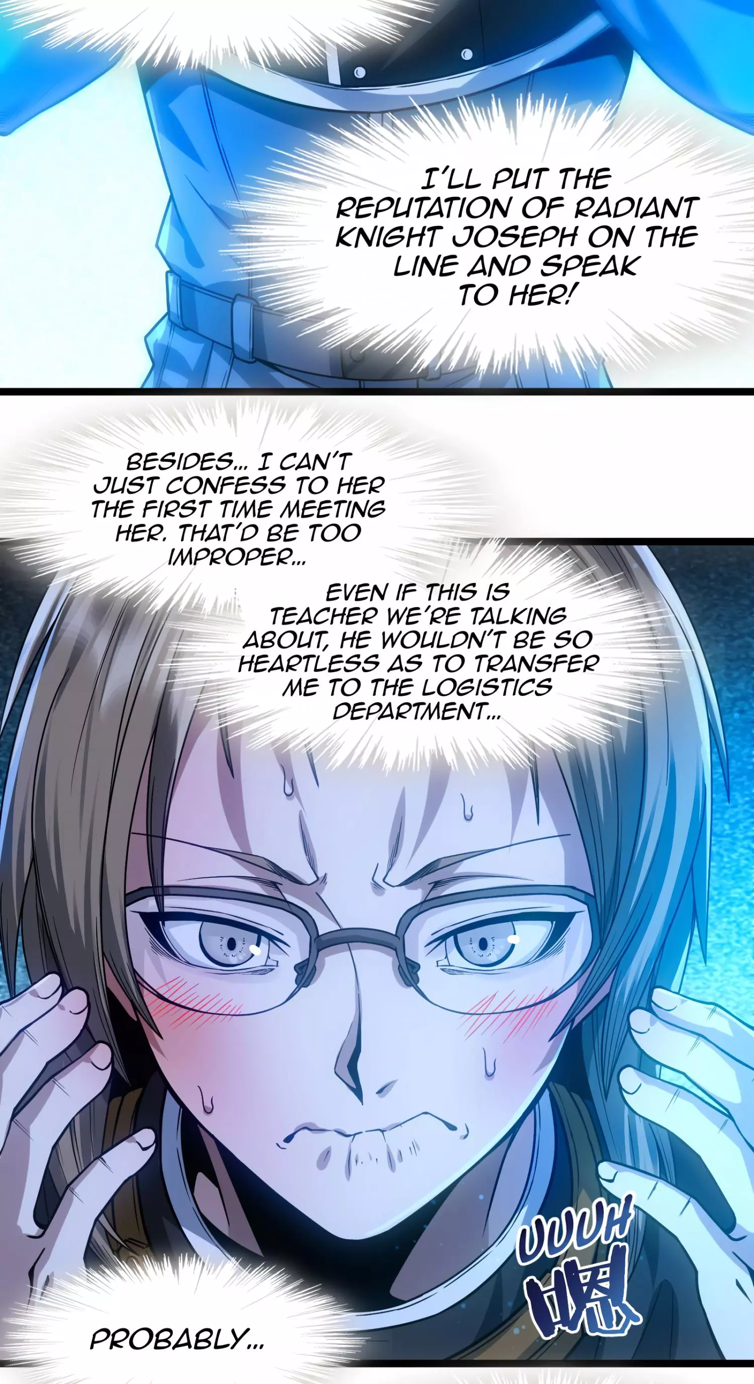 I’m Really Not The Demon God’s Lackey Chapter 37 page 31
