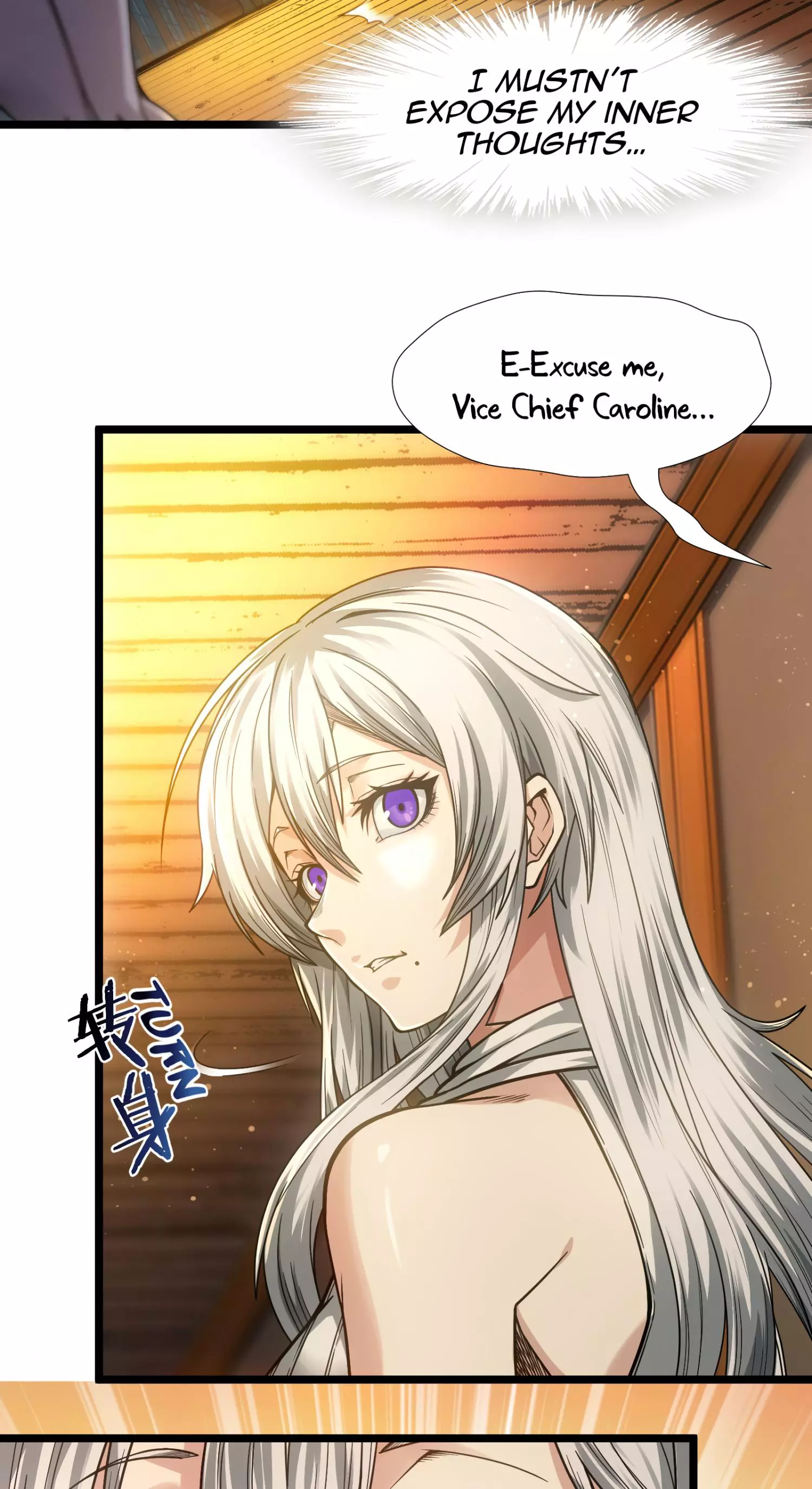 I’m Really Not The Demon God’s Lackey Chapter 37 page 33