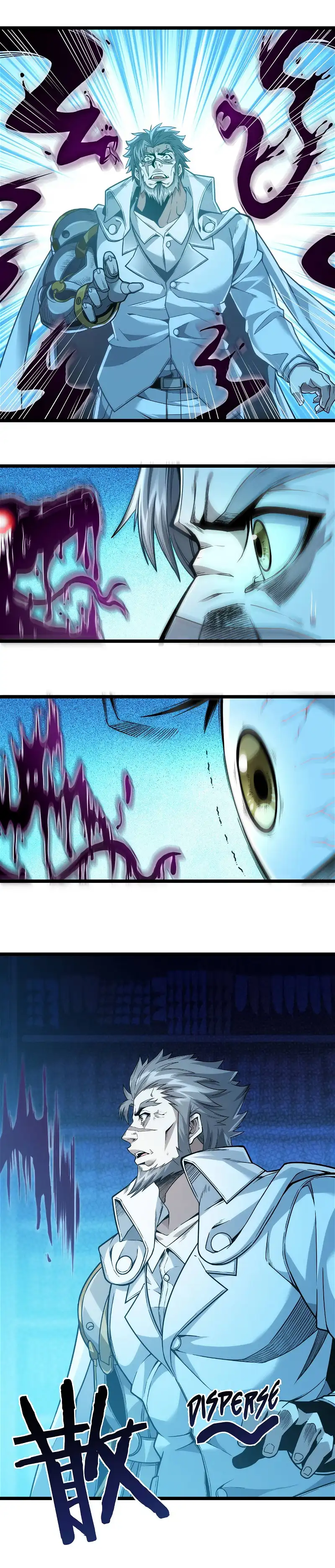 I’m Really Not The Demon God’s Lackey Chapter 38 page 23