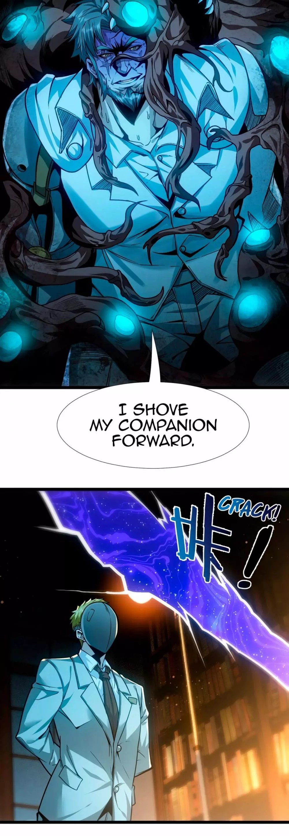 I’m Really Not The Demon God’s Lackey Chapter 40 page 14