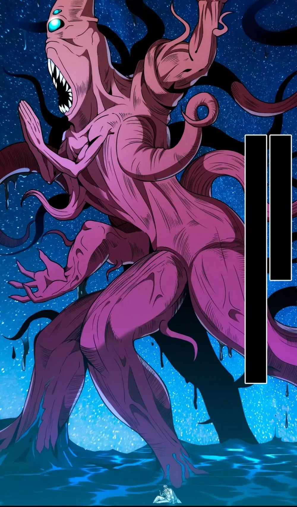 I’m Really Not The Demon God’s Lackey Chapter 40 page 19