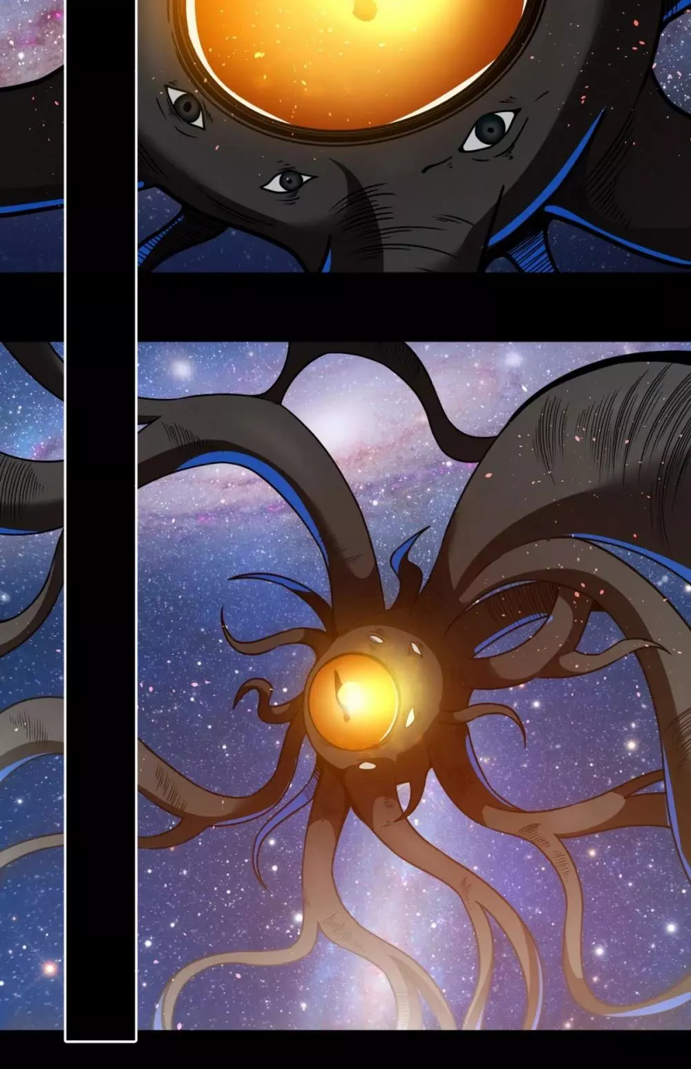 I’m Really Not The Demon God’s Lackey Chapter 40 page 26