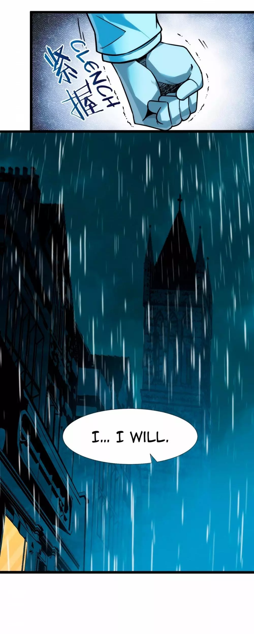 I’m Really Not The Demon God’s Lackey Chapter 40 page 50