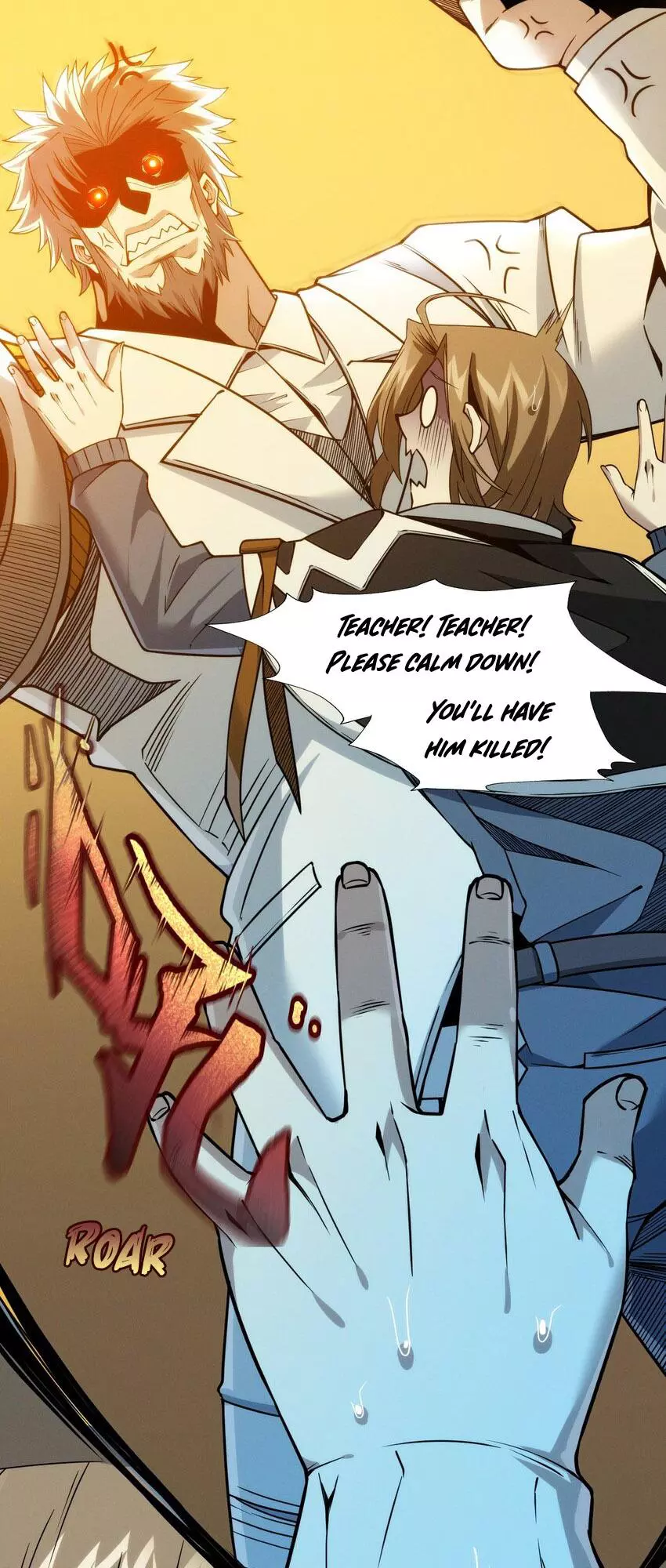 I’m Really Not The Demon God’s Lackey Chapter 42 page 6