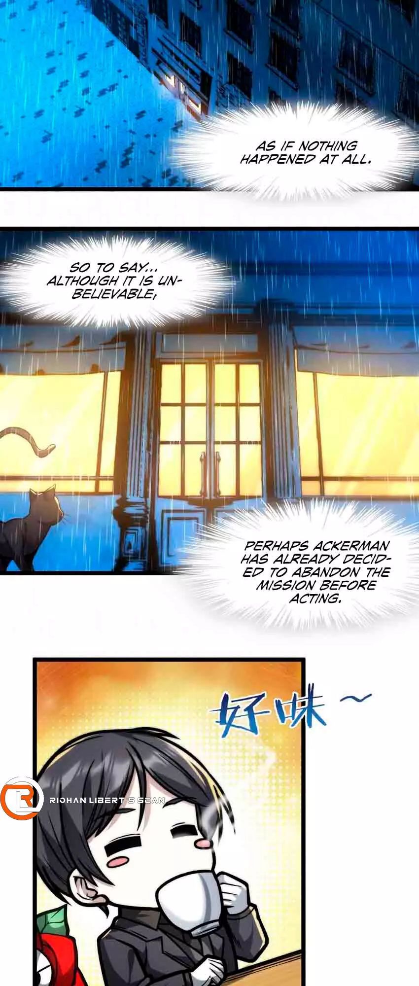 I’m Really Not The Demon God’s Lackey Chapter 43 page 9