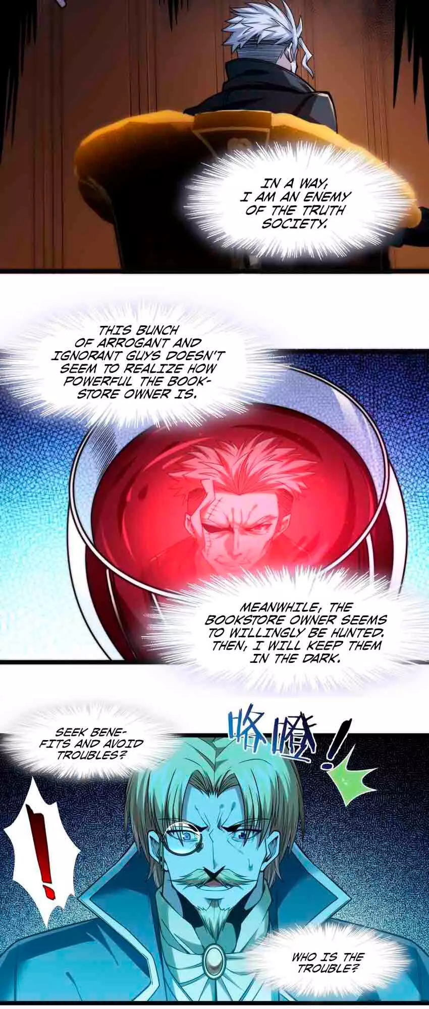 I’m Really Not The Demon God’s Lackey Chapter 43 page 25