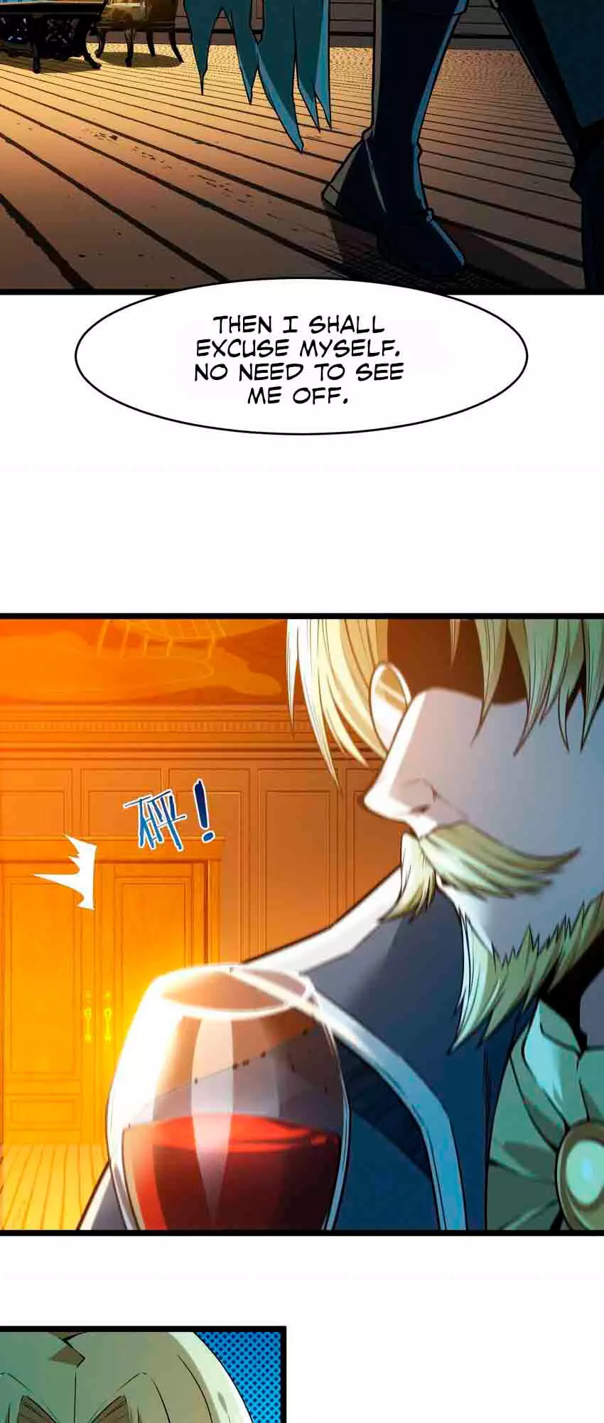 I’m Really Not The Demon God’s Lackey Chapter 43 page 35