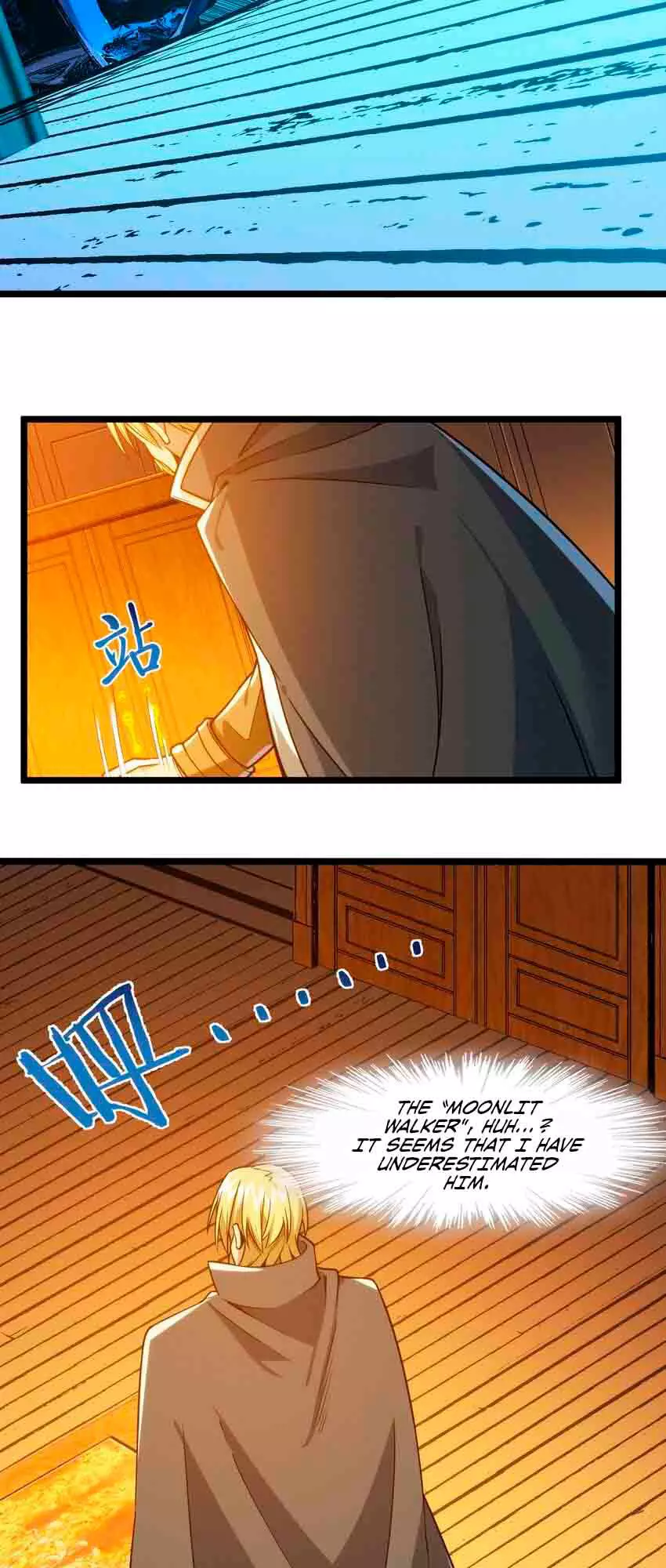 I’m Really Not The Demon God’s Lackey Chapter 43 page 37