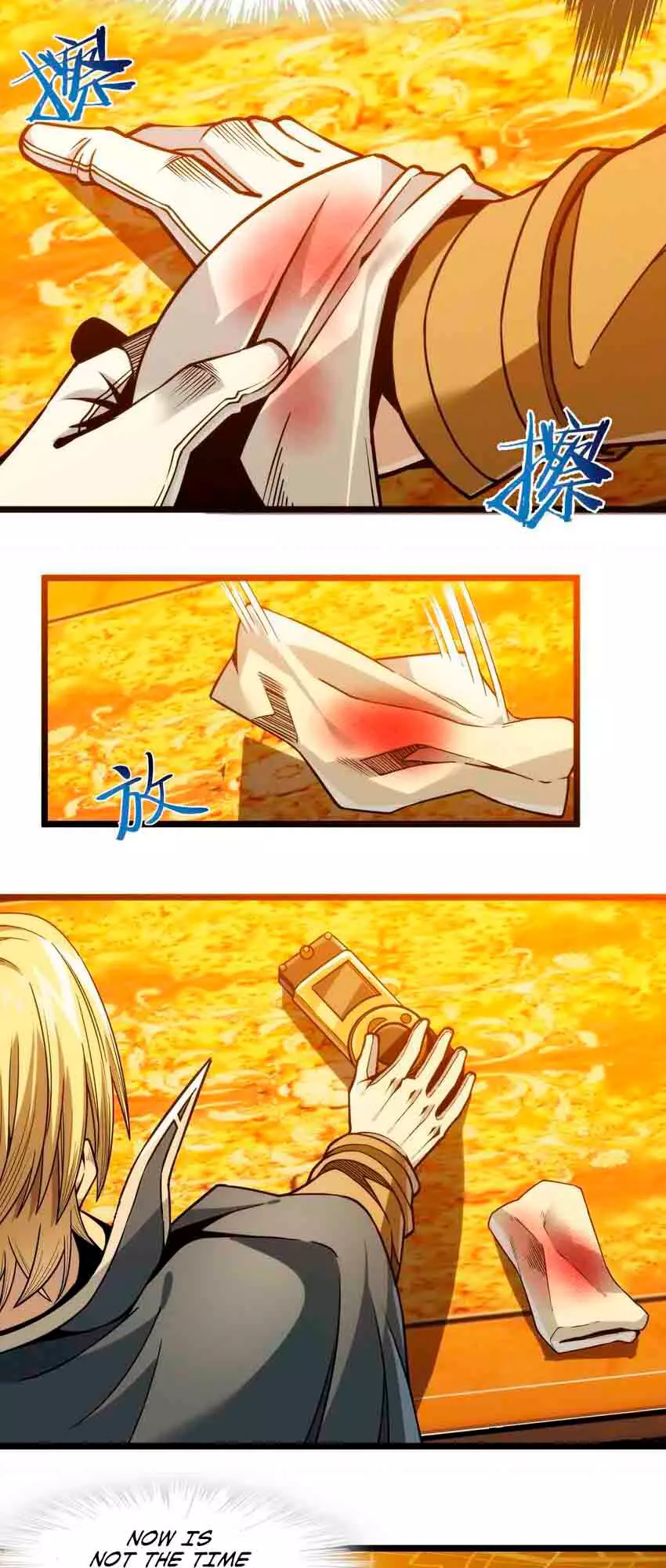 I’m Really Not The Demon God’s Lackey Chapter 43 page 43