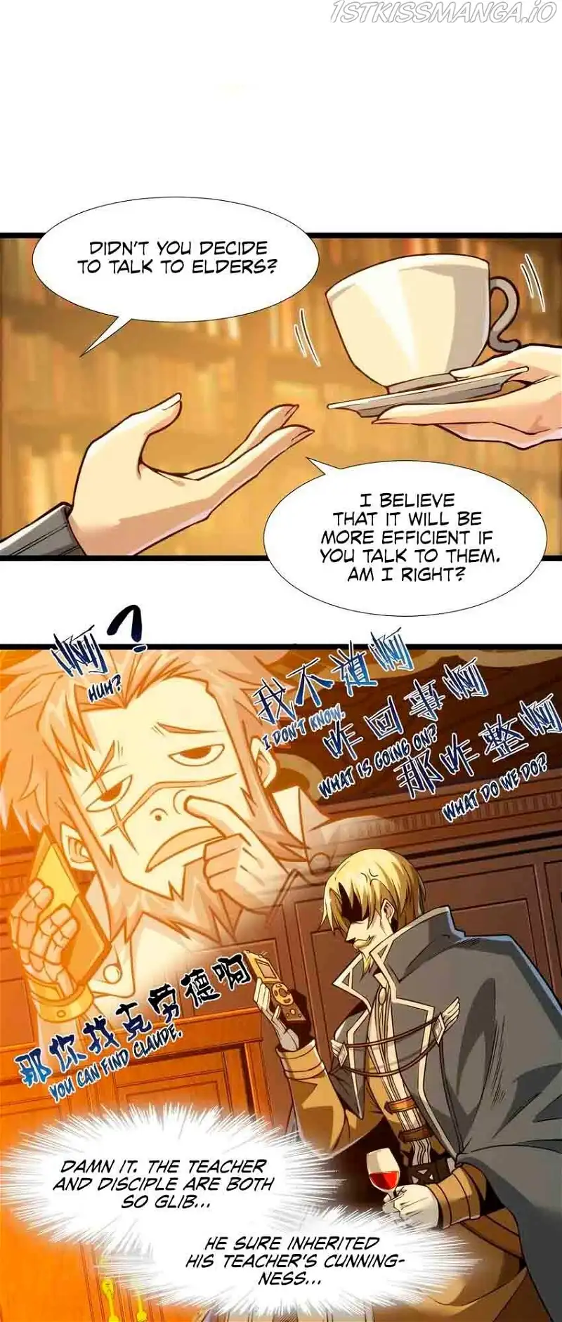 I’m Really Not The Demon God’s Lackey Chapter 44 page 28