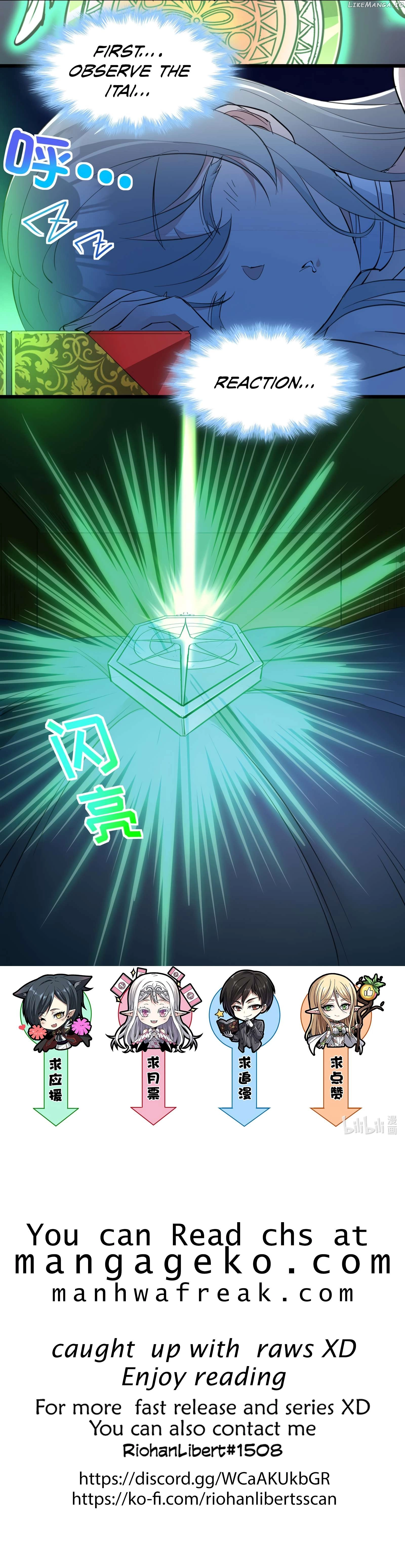 I’m Really Not The Demon God’s Lackey Chapter 94 page 21