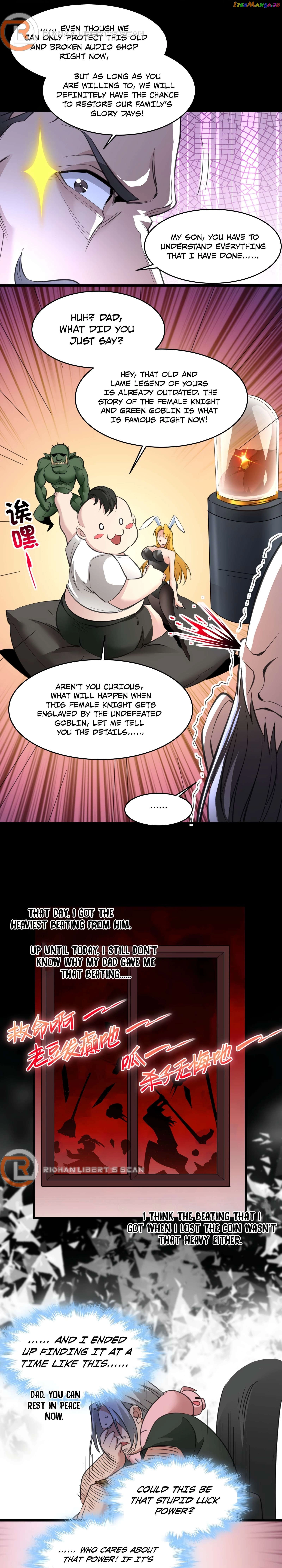 I’m Really Not The Demon God’s Lackey Chapter 96 page 17