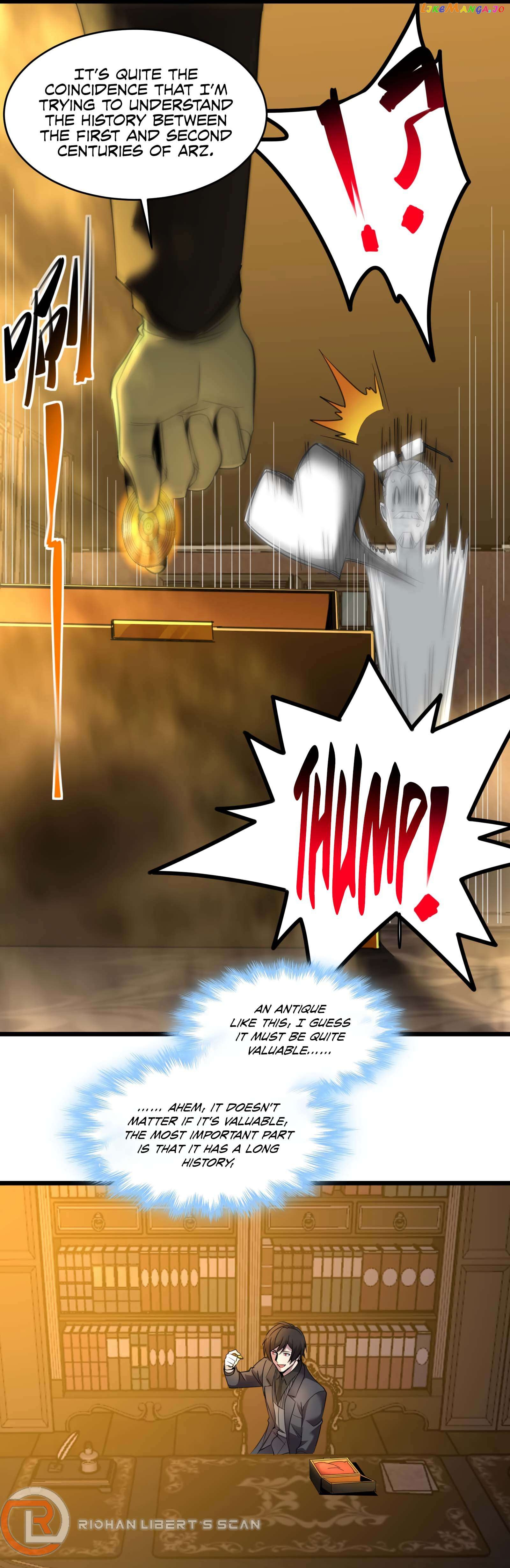 I’m Really Not The Demon God’s Lackey Chapter 97 page 17