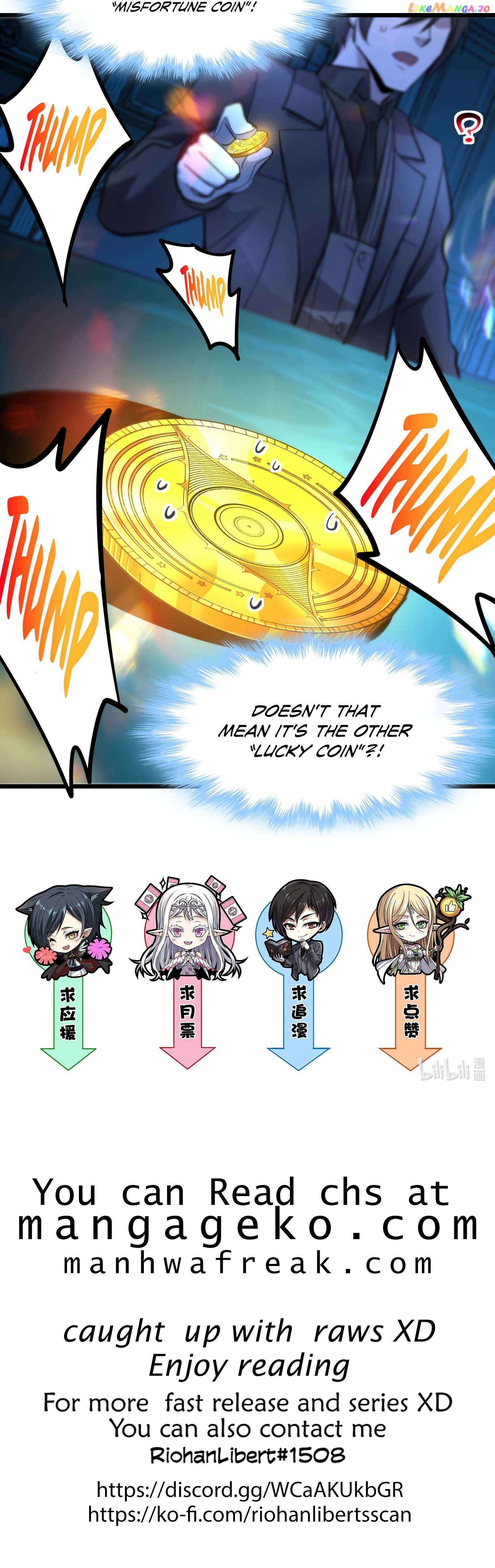 I’m Really Not The Demon God’s Lackey Chapter 97 page 23
