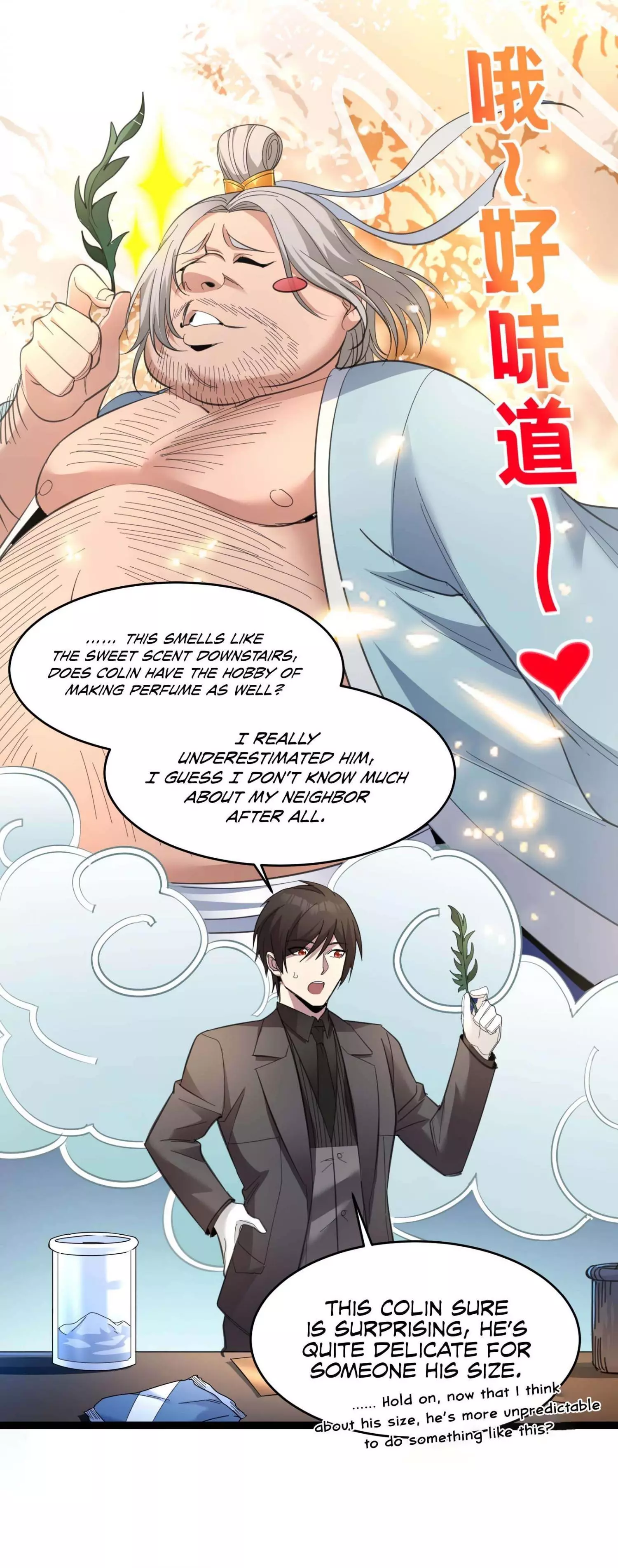 I’m Really Not The Demon God’s Lackey Chapter 99 page 7