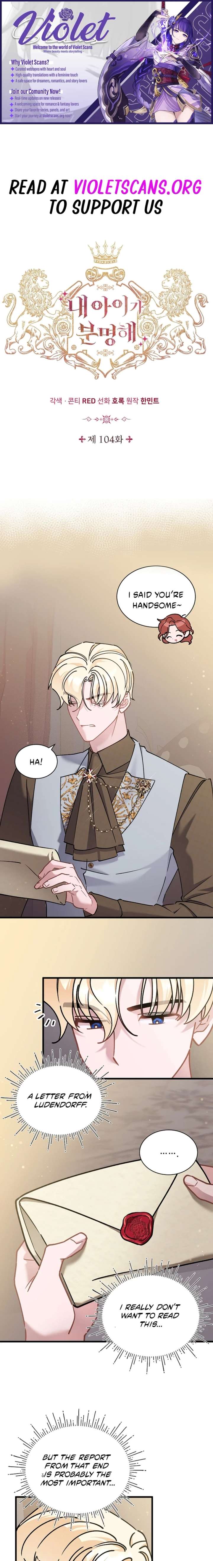 I’m Sure It’s My Baby Chapter 104 page 2