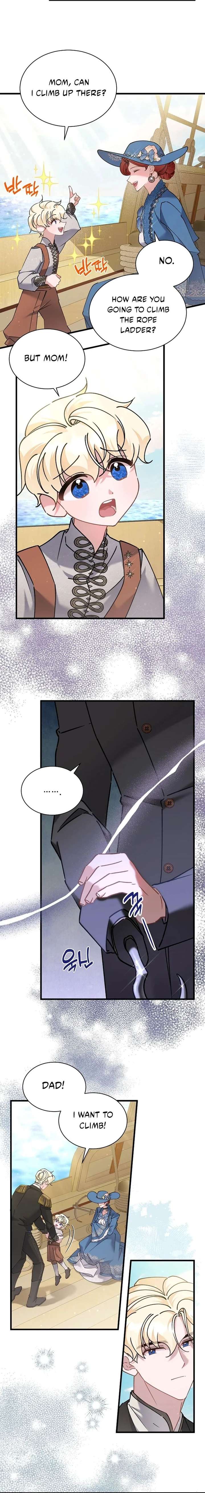 I’m Sure It’s My Baby Chapter 105 page 5