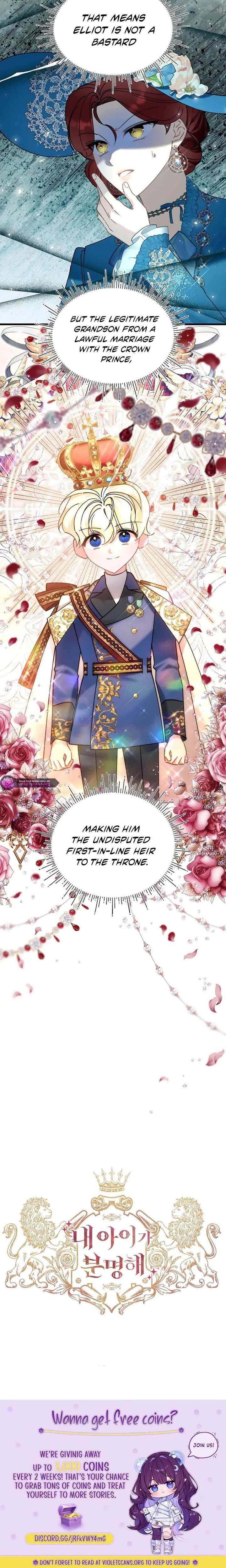 I’m Sure It’s My Baby Chapter 105 page 17