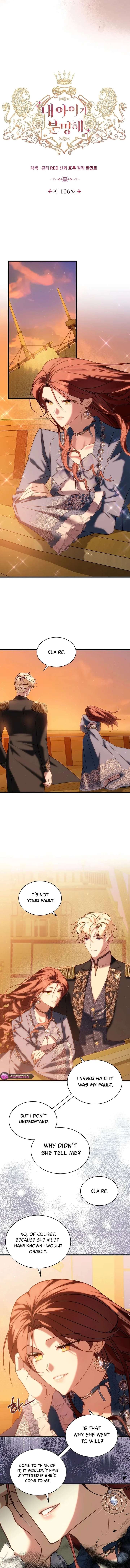 I’m Sure It’s My Baby Chapter 106 page 6