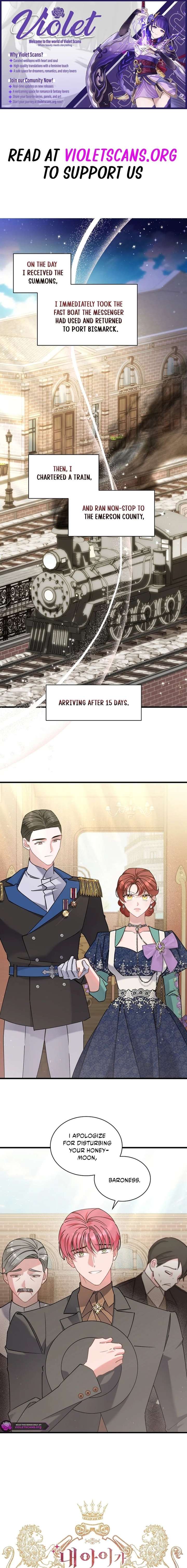 I’m Sure It’s My Baby Chapter 107 page 2