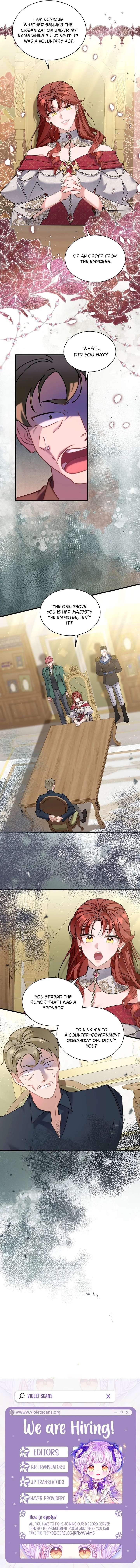 I’m Sure It’s My Baby Chapter 107 page 17