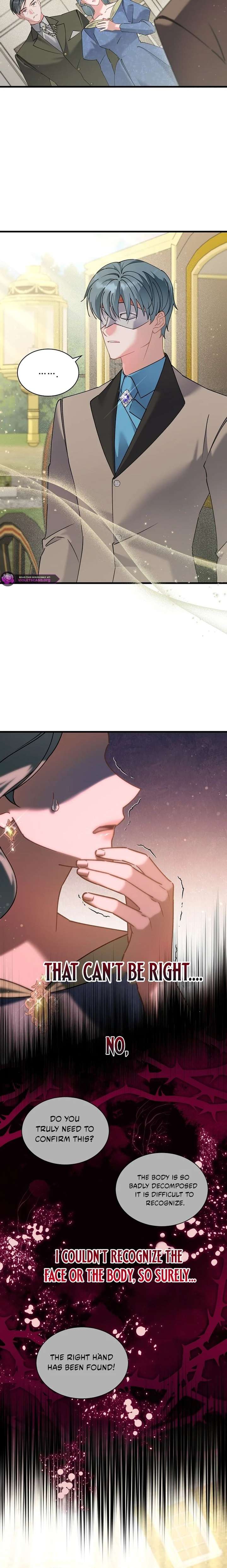 I’m Sure It’s My Baby Chapter 109 page 7