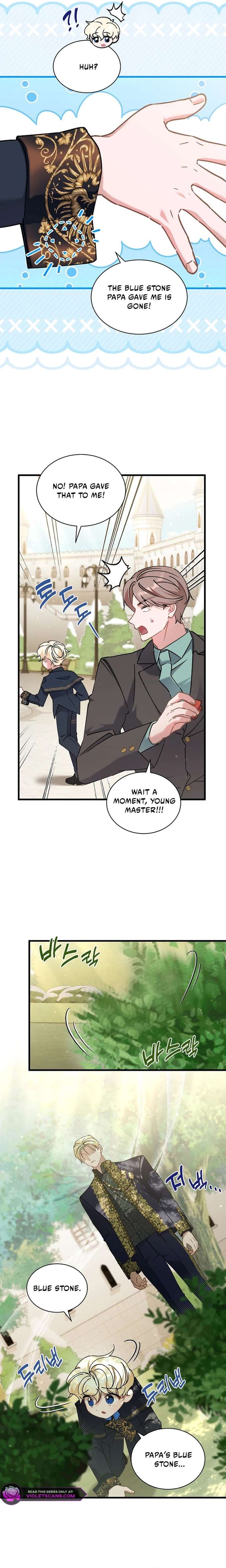 I’m Sure It’s My Baby Chapter 110 page 8
