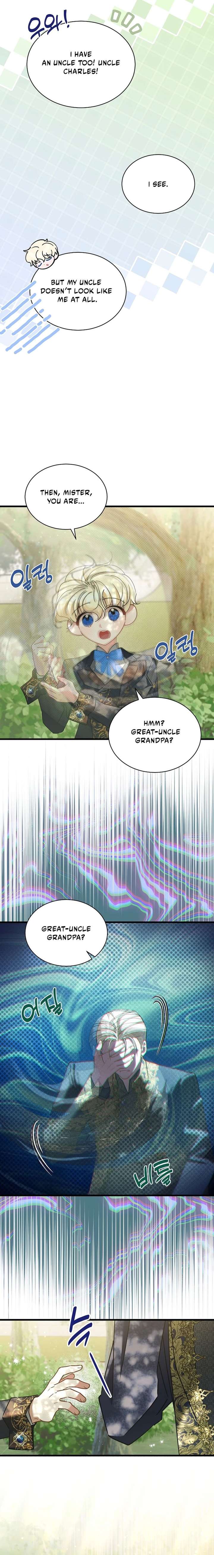 I’m Sure It’s My Baby Chapter 110 page 12